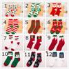 1 Pair New Year Warm Winter Fleece Christmas Women's Socks Coral Floor Socks