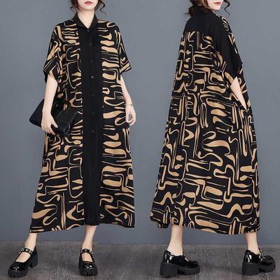 Реальное наличие Лето Новый Свободный Большой Размер Принт Зебры Длинная Рубашка Юбка Сочетание Цветов Платье Женщины Внешняя Торговля