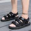 Vietnam Rubber Men's Sandals Summer New Casual Sandals Men's Trend Sports Beach Shoes Men's