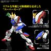 Bandai SPIRITS RG Мобильный истребитель G Gundam Shining Gundam Масштаб 1/144 Предварительно окрашенная пластиковая модель