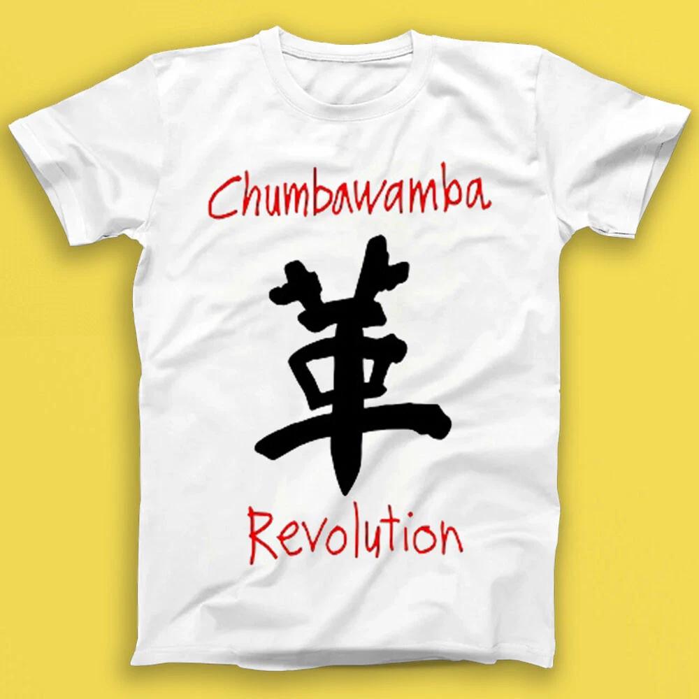 Chumbawamba Революция Панк-рок Музыка Подарок Футболка 2120