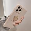 Side Cartoon Bear IPhone 16 Apple XR Mobile Case 15Pro Max All Inclusive 14 X Applicable To 8p 13 Frosted