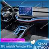 Комплект защитных пленок для экрана навигации и интерьера Skoda ENYAQiV