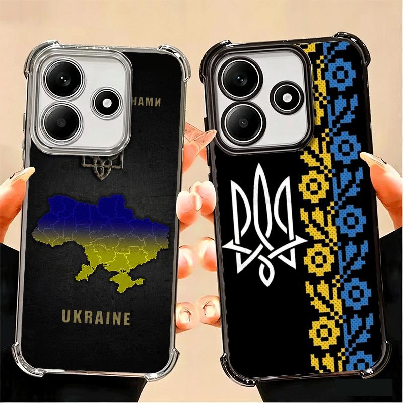 Эстетичный чехол для телефона с покрытием в стиле Украины для Xiaomi Poco X5 X6 X7 X8 Pro Max F8 Ultra F7 M8 M7 M5S Redmi 15C 15 14C 13C 13 X3 12C F6