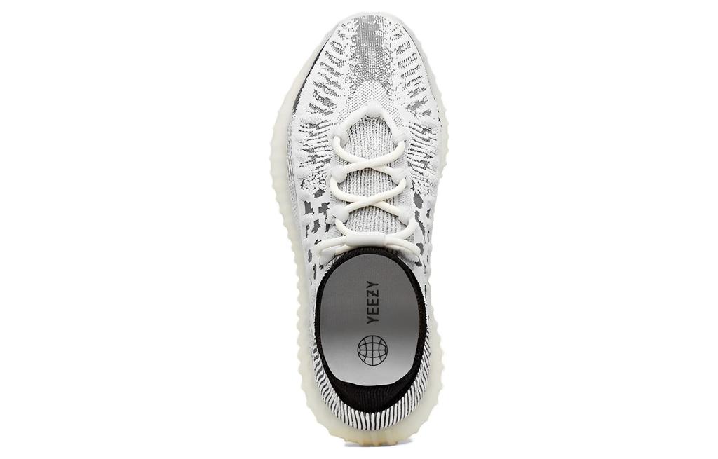 Yeezy Boost 350 Adidas Originals V2 Cmpct 'Panda' IG9608