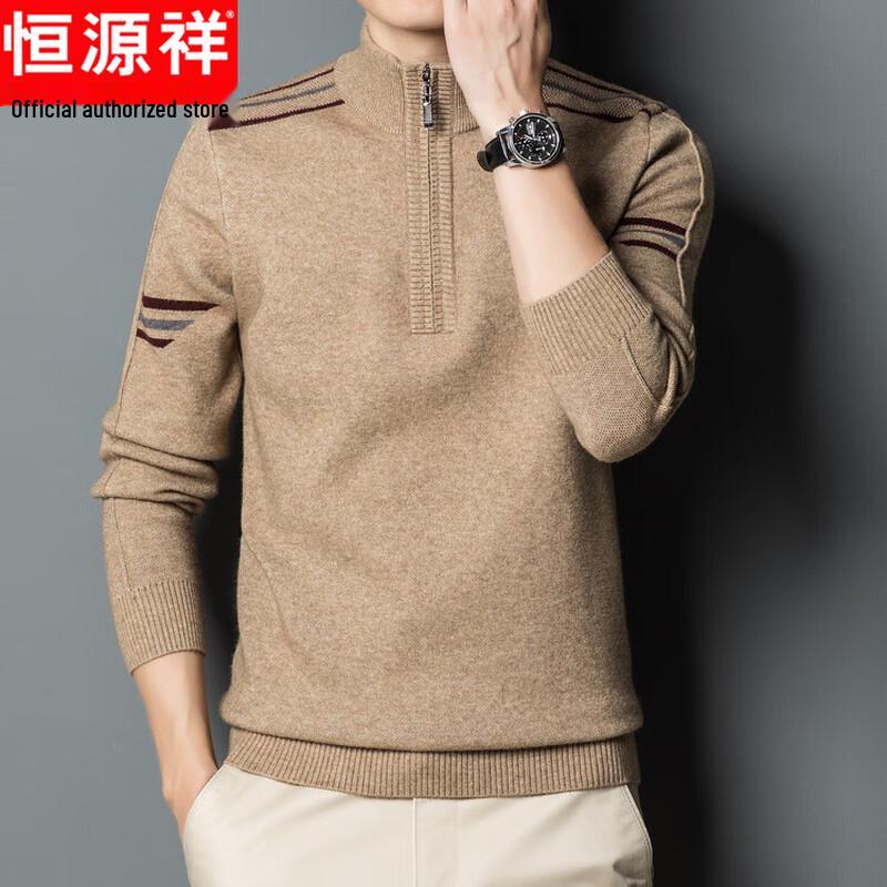 Hengyuanxiang Men's Thickened Mock Neck Zipper Sweater