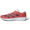 Adizero Rc 5 'Red White Black' Sneakers IE3708
