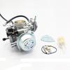 Новый Карбюратор Для Yamaha Carb YFZ450 YFZ 450 Квадроцикла Карбюратор 2012-2013