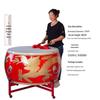 Китайский кожаный барабан для выступлений Yi Shan