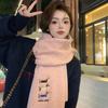 New Korean New Year's atmosphere scarf female winter cute embroidery puppy warm wool scarf student