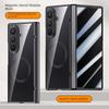 Для Samsung Galaxy Z Fold 7 Гальванизированный Магнитный Чехол со Встроенной Закаленной Стеклянной Передней Пленкой Анти-отпечатки Пальцев Чехол для Телефона