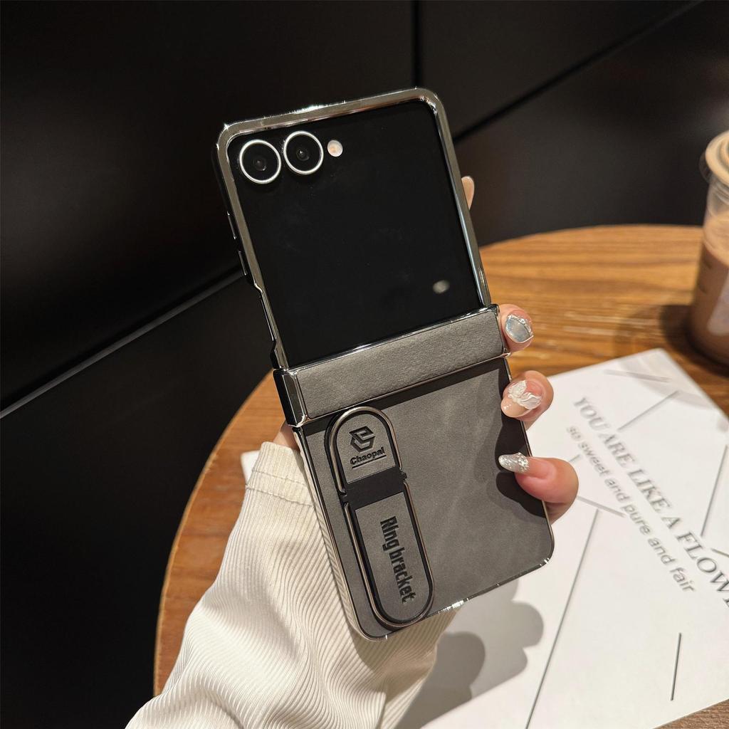 Защитный чехол-книжка Samsung Z-Flip 7/6 с подставкой для пальца