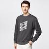 Shanshan Men's All-Season Ribbed Round Neck Pullover Sweatshirt