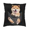 Милый щенок Шиба-ину внутри с искусственным карманом, чехол для подушки 50*50 см, бархатная забавная японская наволочка для собаки, домашний декор, наволочка