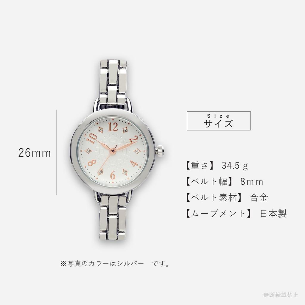 Watch Analog Nickel Free 5 ATM Waterproof Metal Band Gold WP Yera [Fieldwork] Women's ASS175-2