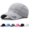 Sun Protection Baseball Cap Breathable Snapback Hat Dad Hat Sports Cap  Golf Tennis