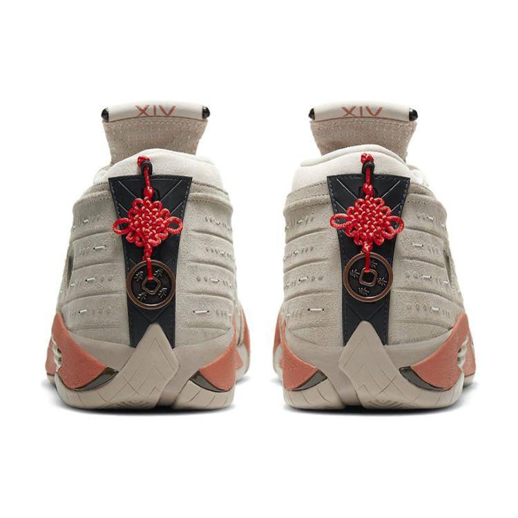 Кроссовки унисекс CLOT x Air Jordan 14 Retro Low Terracotta Tan Sepia-Stone Terra-Blush DC9857-200