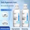 Image Beauty Hyaluronic Acid Hydrating Essence Water