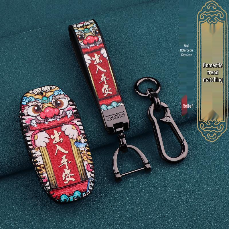 Чехол для ключа мотоцикла Wuji SR150GT - 2022 Защитный аксессуар для пульта с пряжкой