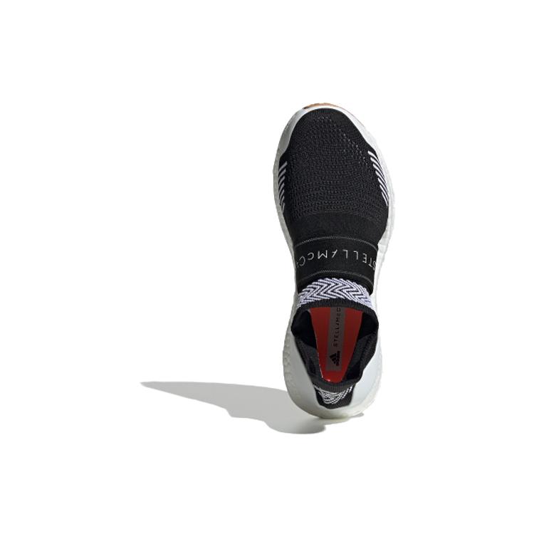 UltraBoost Stella McCartney x UltraBoost Wmns Adidas X 3D 'Cardboard' Женские EF3842