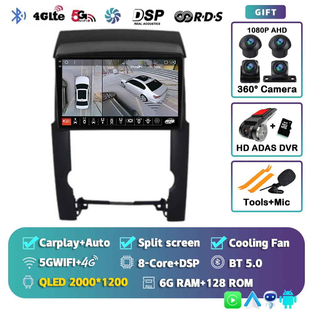 Android 14 Carplay Auto 2din Car Radio для KIA Sorento 2009 2010 2011 2012 Навигация Мультимедиа Видео Плеер GPS Стерео Аудио