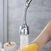 Universal Kitchen Faucet Adapter 360° Rotation Faucet Filter Extenders Kitchen Gadgets Spray Water Saving Tap Nozzle