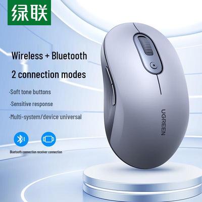 Ugreen Беспроводная Bluetooth бесшумная офисная мышь M556