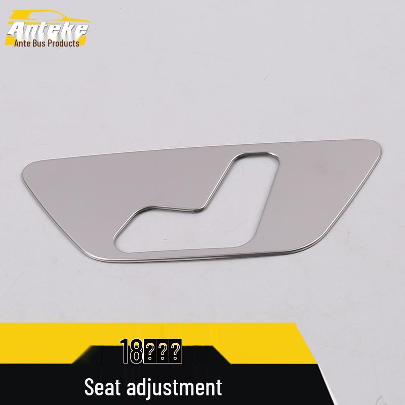 18-Model Binrui Seat Adjustment Decorative Panel & Back Control Switch Sequin Sticker Accessory