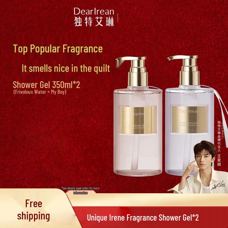 Dearlrean Wang Xingyue Scented Shower Gel Duo Set