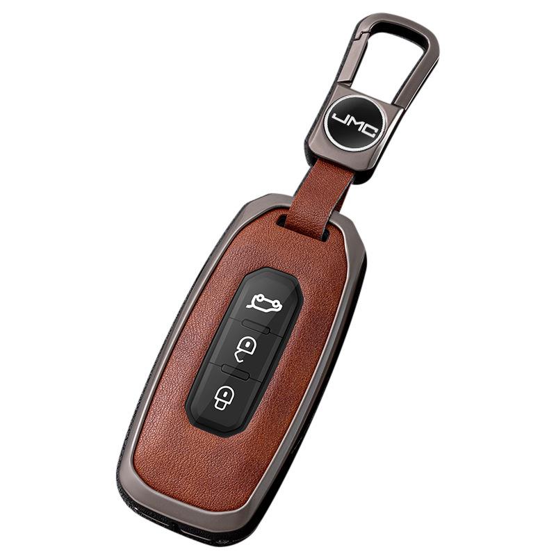 Jiangling Yuhu 7 Key Case: Fits Yusheng S350/S330, Transit, New Baodian - Metal Shell for Men