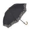 Складной зонт CoolPlus с УФ-защитой и защитой от жары, подходит для солнца и дождя, ламинированный, цветочный, черный [LIEBEN-0523], защита, 100% блокировка, экранирование, дождь,