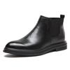 Fashion Plus Size Pointed Men's Chelsea Boots, British Ankle Boots Business Men's Boots
