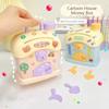 Mushroom House Money Box Portable Safe Savings Jar Creative Cash Box  Gift