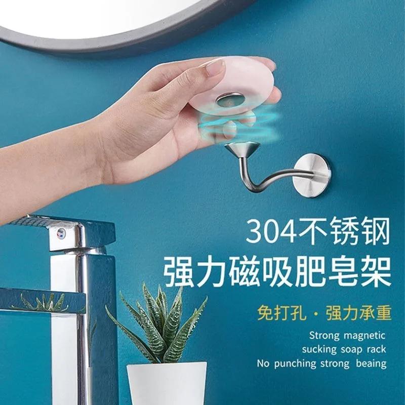 1 шт. портативный новый магнитный держатель для мыла 2,2*0,6 см из нержавеющей стали диспенсер для кухни, ванной комнаты, настенный