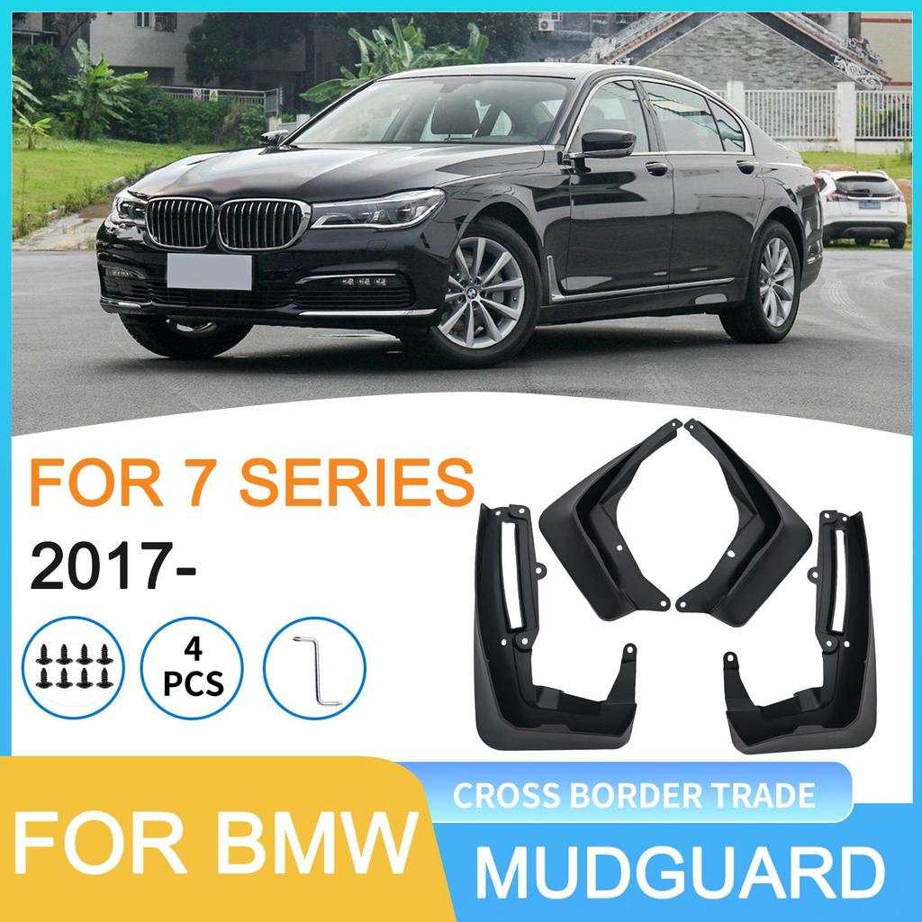 Брызговик колеса BMW 7 серии GT 2017