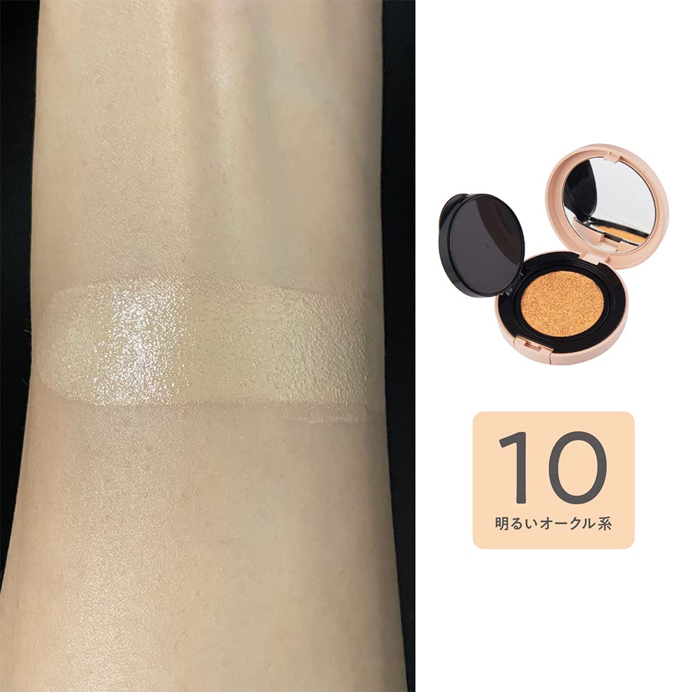 CEZANNE Cushion Foundation 10 Light Ocher 11g SPF50 Glossy Skin Foundation PA++++