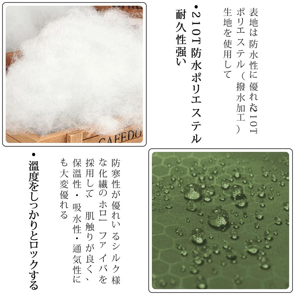 Эксклюзивный спальный конверт TKTOP для сна в тепле и холоде, для сна в условиях стихийных бедствий. Включает в себя хранение [бренд Amazon] Сумка, Сумка, Тип, Легкий, Удержание,