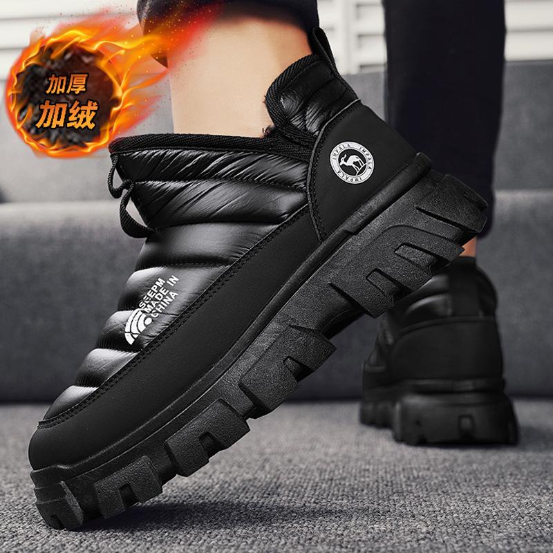 24 live stream winter velvet thickened warm outdoor snow boots down cloth waterproof trend lightweight foot cotton shoes