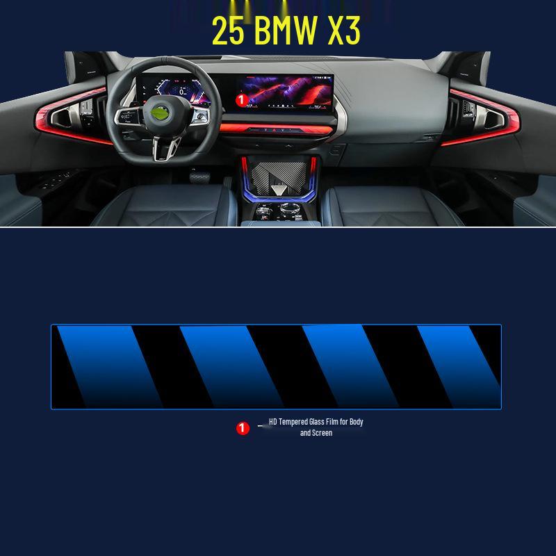 Защитная пленка для центральной консоли BMW New X3 - Закаленное стекло для навигации и интерьера (Подходит для 25 моделей)
