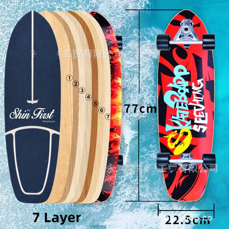 Доска для серфинга, скейтборд, лонгборд, скейтборд, мигающие колеса, скейтборд для спорта и отдыха на природе 77x22.5x12 см