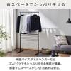 IRIS OHYAMA STMH-790 Resin Clothes Dryer, Easy Assembly Style, Folds Up and Can Be Used As a Towel Hanger, Black