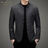 Jinju Men's Premium Mao-Style Stand-Collar Suit Jacket