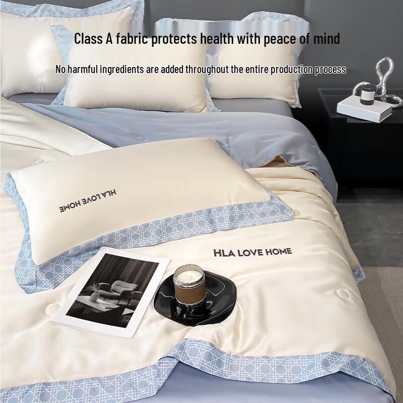 HLA Ice Silk Summer Cool Quilt