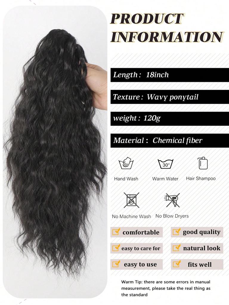 18-дюймовые накладные волосы на клипсах для хвостиков, многослойные волосы, пушистые, густые, волнистые, черные, мягкие, синтетические, для женщин