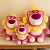 Disney Sunflower Lotso Plush Toy Adorable Room Decoration For Kids Of All Ages