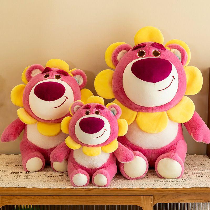 Disney Sunflower Lotso Plush Toy Adorable Room Decoration For Kids Of All Ages