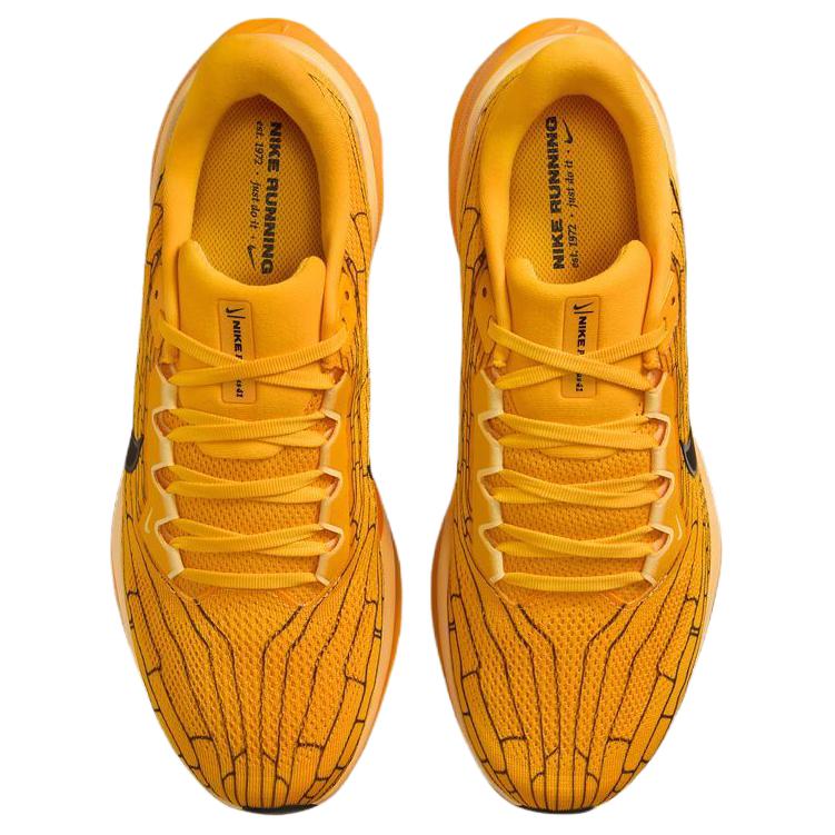 Nike Mercurial Superfly 10 Academy Мужские Желтые IH3257-700