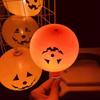 Cross-border Halloween Pumpkin Latex Balloons - Festive Orange Decor