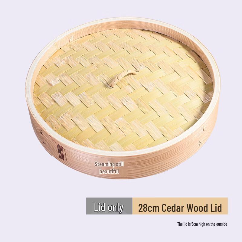 Паровая корзина из пихты Zhenshangmei