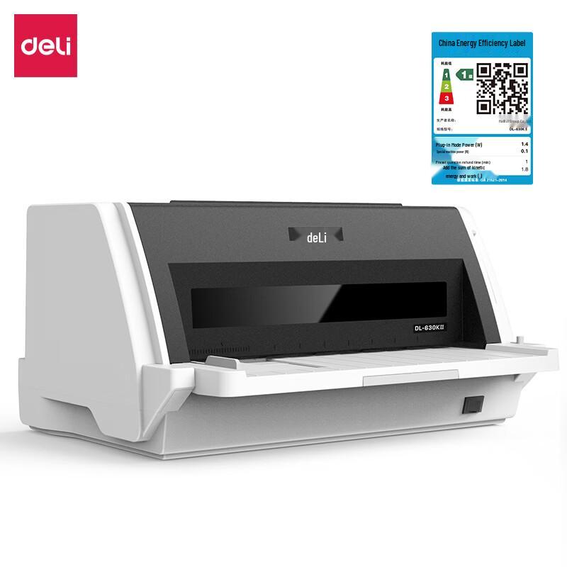 Deli DL-630KII Dot Matrix Receipt Printer CN plug (adapter included)